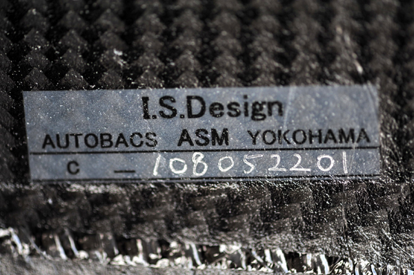 923 KING 4 DSC_5451.jpg